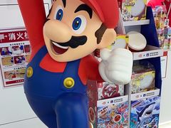 -任天堂Nintendo Switch体验店(天河城店)
