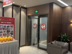 -王晓峰牙科(府前街院区)