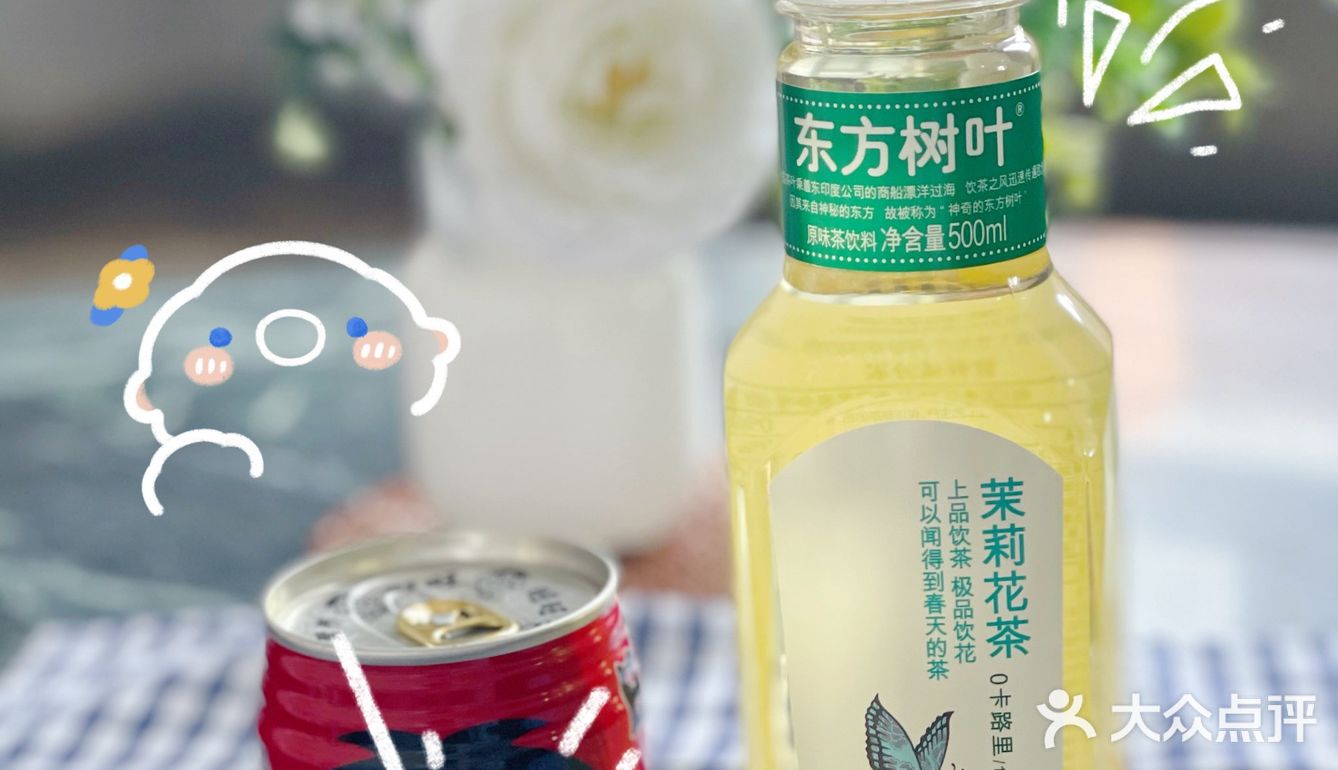 自制奶茶正确打开方式⭕再也不想买奶茶了🥤