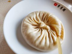 -留芳·文旅古月楼(老街店)