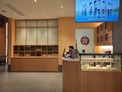 -炖物24章·顺时轻养茶(黄龙店)