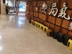 -局气 烤鸭·北京菜(光华路店)