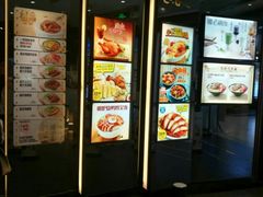 -大家乐(广州荔湾领展广场店)