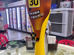 -聚味瞿记·龙虾堂(树木岭店)