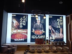 -重庆德庄火锅(张家口店)