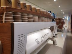 -% Arabica阿拉比卡咖啡(武汉天地店)