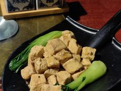 -并州大牌档之醉轻尘