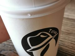 -D STAR COFFEE帝星咖啡