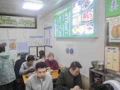 -增盛魁小吃店