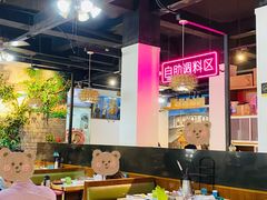 -三毛牛肉店(福强店)