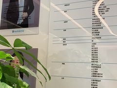 -深圳佑诺口腔门诊部