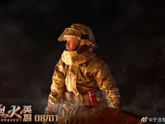-太平洋激光影城(金沙紫荆店)