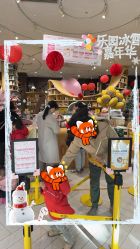 -奈尔宝·儿童乐园·亲子餐厅(星河湾店)