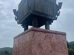 -汕尾铜鼎山旅游区