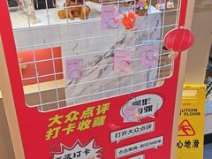 -金陵后厨·南京菜(新街口秣陵路店)