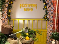 -咖啡苑 - 蔚藍夏日主题(永利皇宫店)