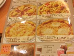 菜单-萨莉亚意式餐厅(悦荟广场店)