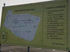 -胜华驾校·小猫学车(银都店)