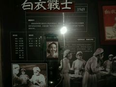 -长影旧址博物馆