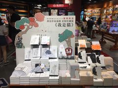 -西西弗书店&矢量咖啡(凯德晶萃广场店)