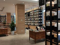 -简屋书店
