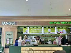 -KK ONE(京基滨河时代店)