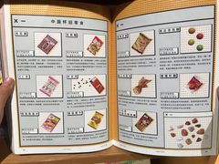 -新华文创·光的空间