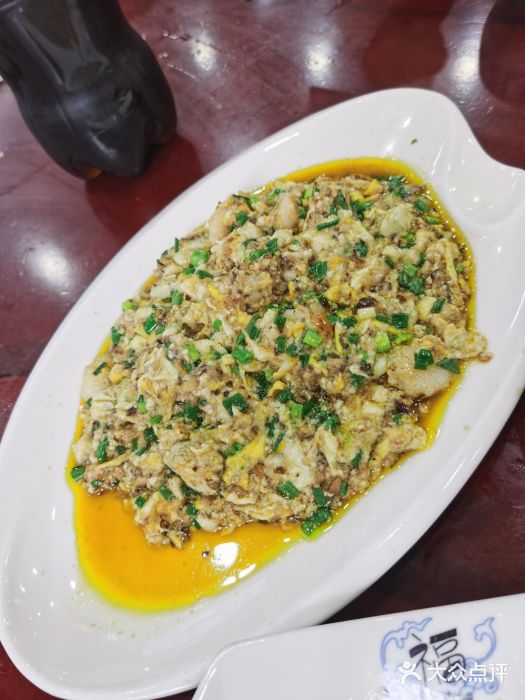 金泰老法菜(天民路店)虾仁臭豆腐图片