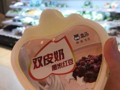 -盒马鲜生(和谐广场店)