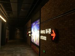 -CGV影城(源著IMAX店)