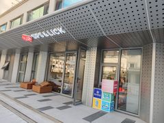 -Sips&Lick茶兰咖啡(五道口店)