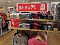 -万达广场(龙湖店)