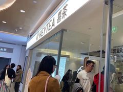 -喜茶(深圳东门1234店)
