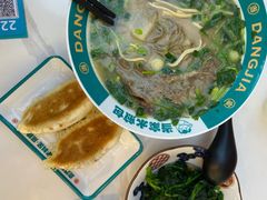 -当家水煎包·牛肉汤(浦江店)