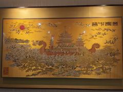 -江宁织造博物馆