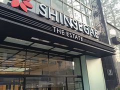 -新世界百货(明洞总店)