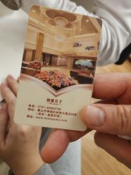 -生命加•Q考拉月子会所(玫瑰园店)