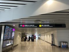 -广州白云国际机场-T2航站楼