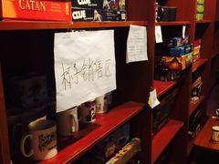 汇佳桌游咖啡馆(徐汇旗舰店)-汇佳桌游剧本咖啡馆(万体馆旗舰店)