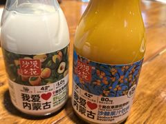 -蒙艾里民族传统菜蒙餐