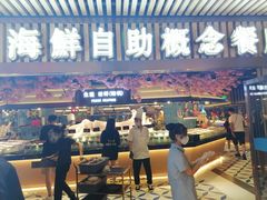 门面-淡尾·海鲜自助概念餐厅(虹桥南丰城店)