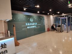 -重庆历史名人馆