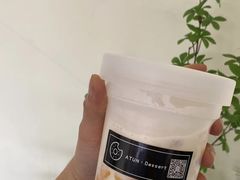鲜芒酸奶西米捞-状元炸鸡(锦城学院店)