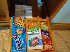 -上海浦东嘉里大酒店