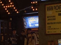 -HIB HUB公社(解放西路店)