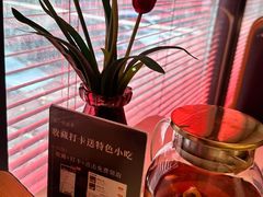-鑫小城故事·藕汤·家常菜(台北一路总店)