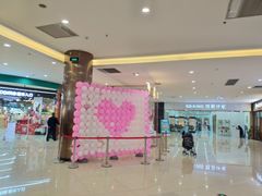 -无锡金悦广场Mall