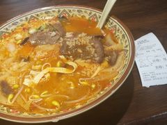 -蘭亭·新都汇