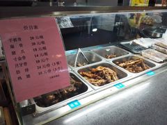 菜-王裕興肉莊(南禅寺店)