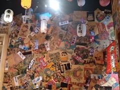 -匠糊·日本料理(美岸广场店)